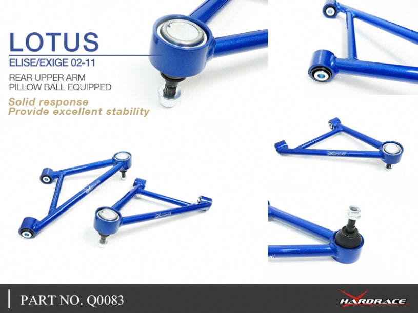 Q0083 HARDRACE REAR UPPER ARM LOTUS ELISE SERIES 2 / EXIGE SERIES 2 2001-2011