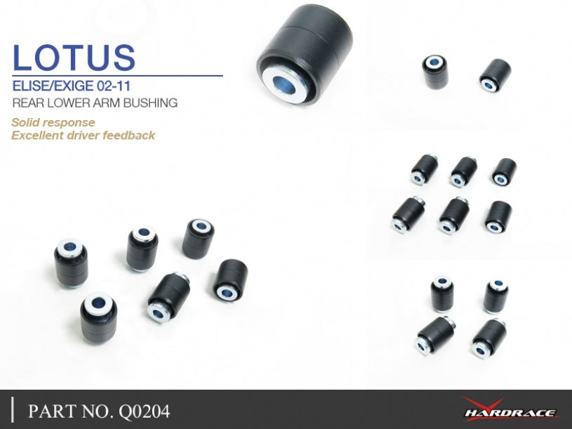 Q0204 HARDRACE REAR LOWER ARM BUSHING LOTUS ELISE SERIES 2 / EXIGE SERIES 2 2001-2011