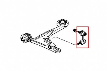 HAR-6991 HARDRACE FRONT REINFORCED STABILIZER LINK 6991 HONDA S2000 AP1 / AP2 1999-2009